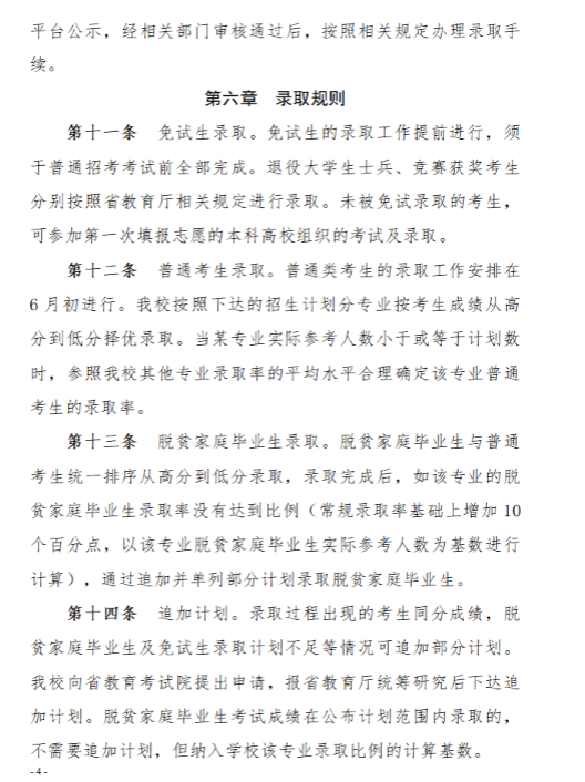 圖片.png