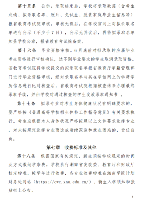 圖片.png