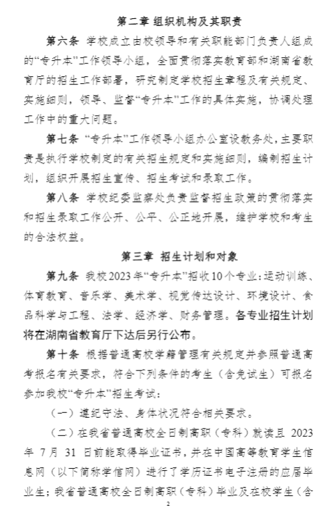 圖片.png