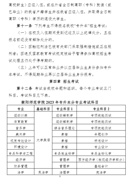 圖片.png