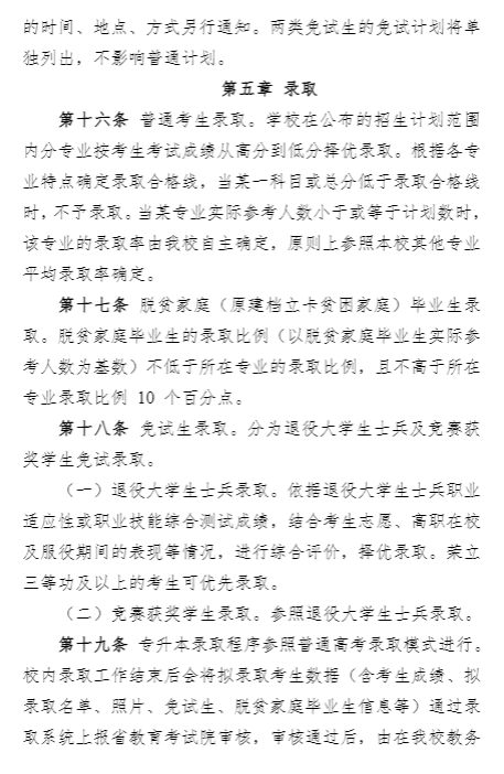 圖片.png