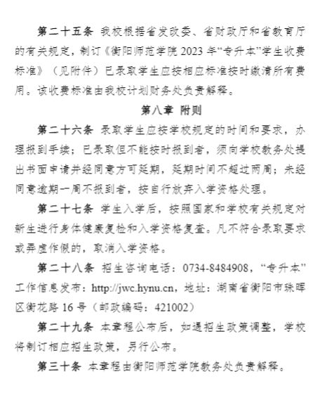圖片.png