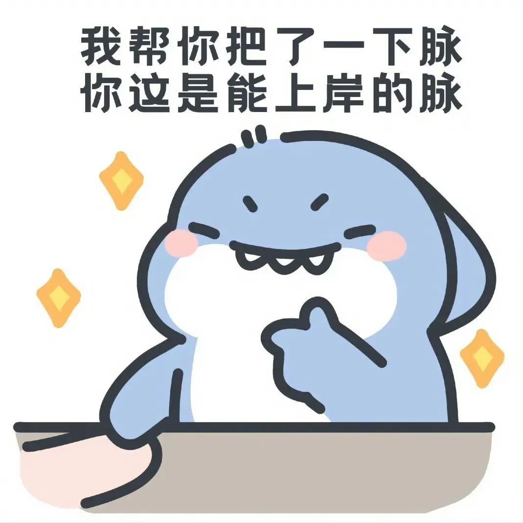 微信圖片_20240925163444.jpg