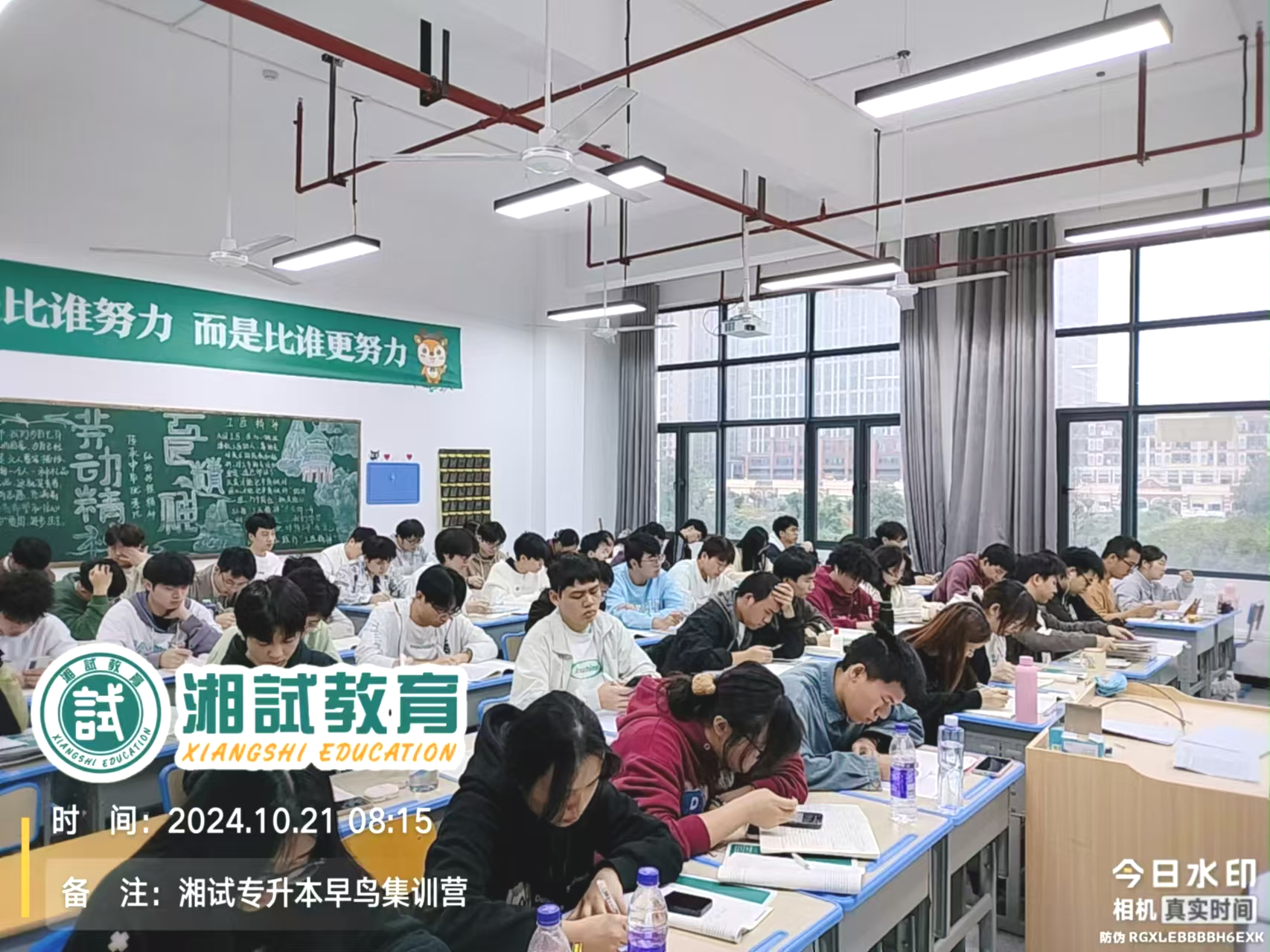 微信圖片_20241023105356.jpg