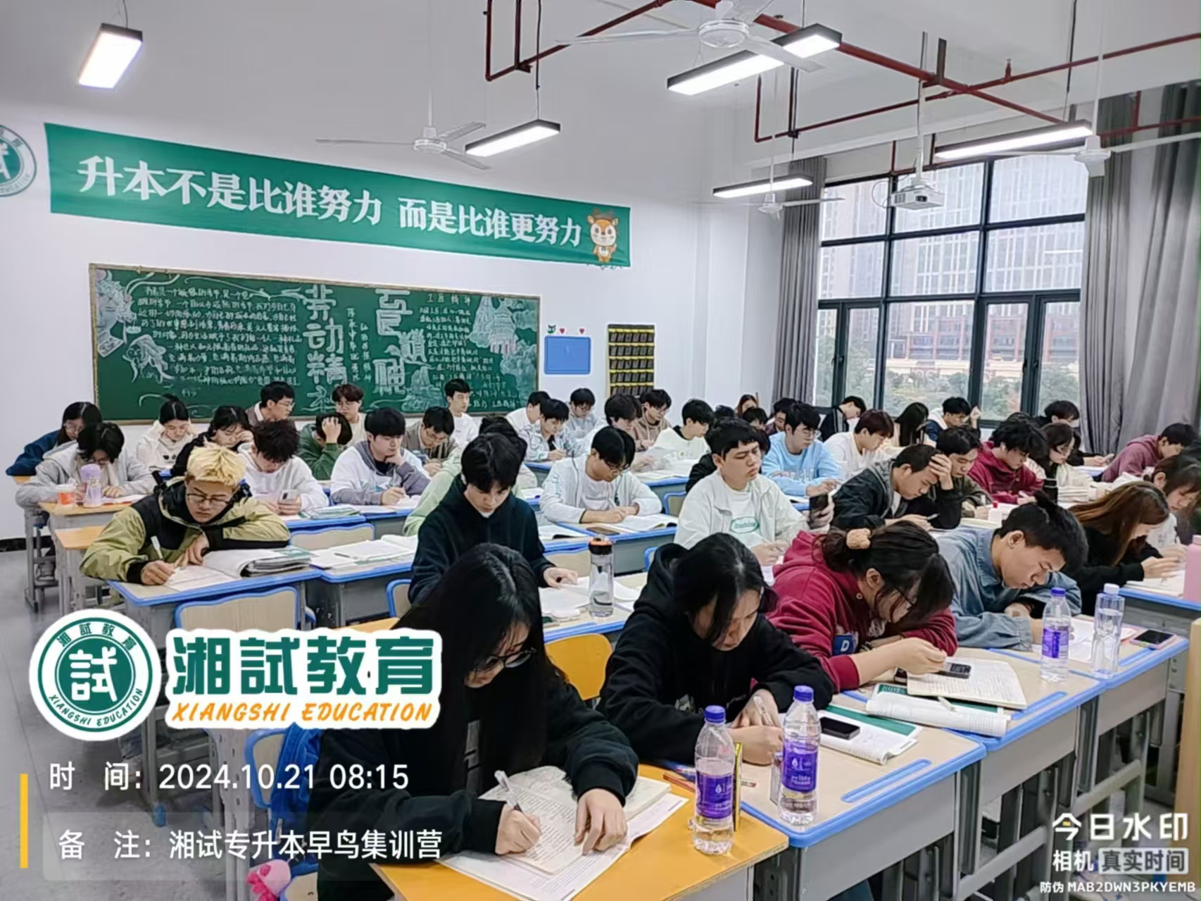 微信圖片_20241023105411.jpg