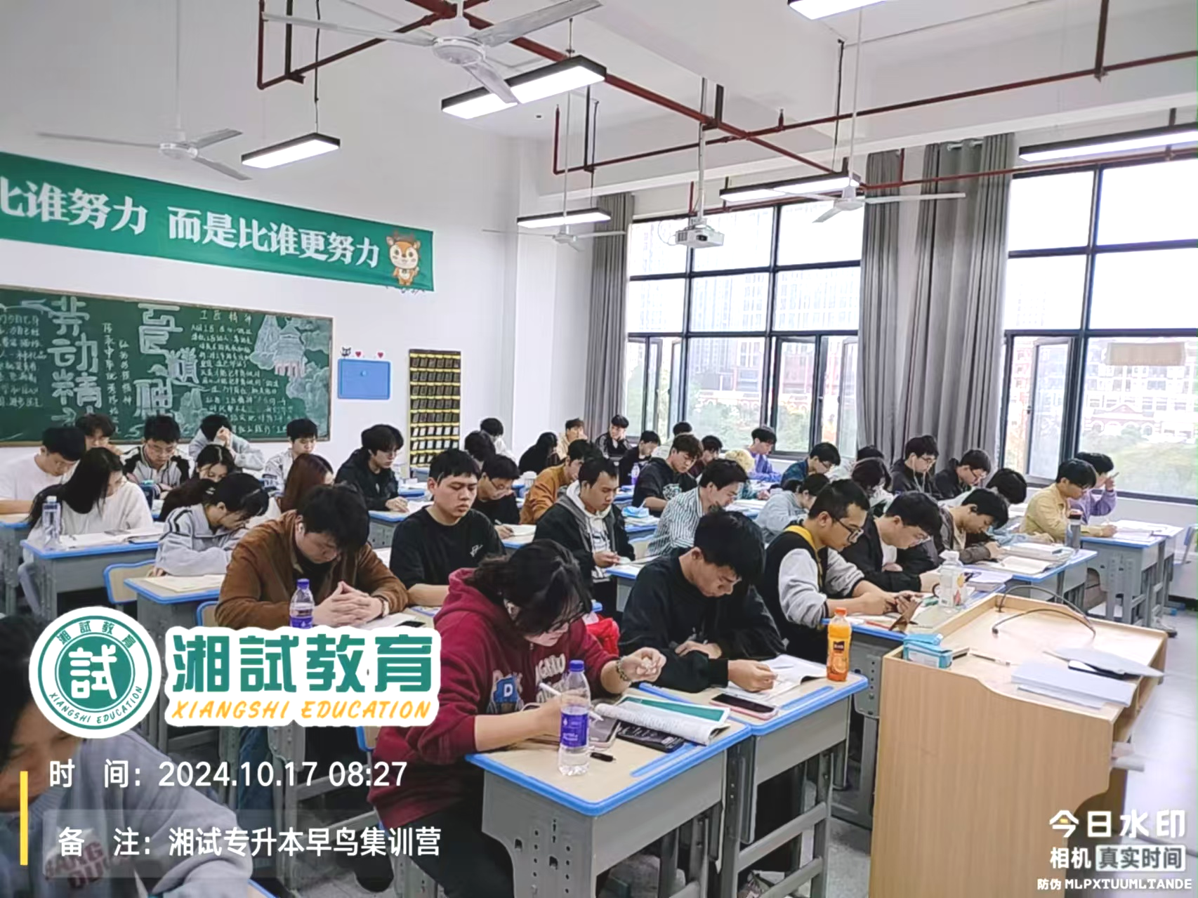 微信圖片_20241023105418.jpg