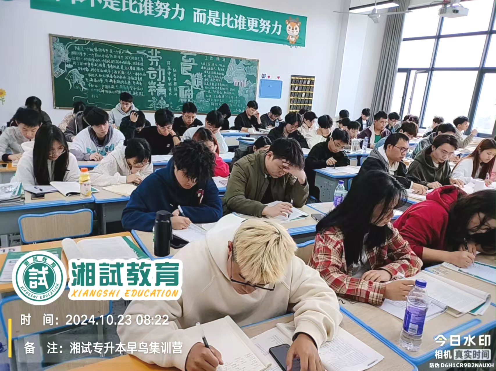 微信圖片_20241023105427.jpg