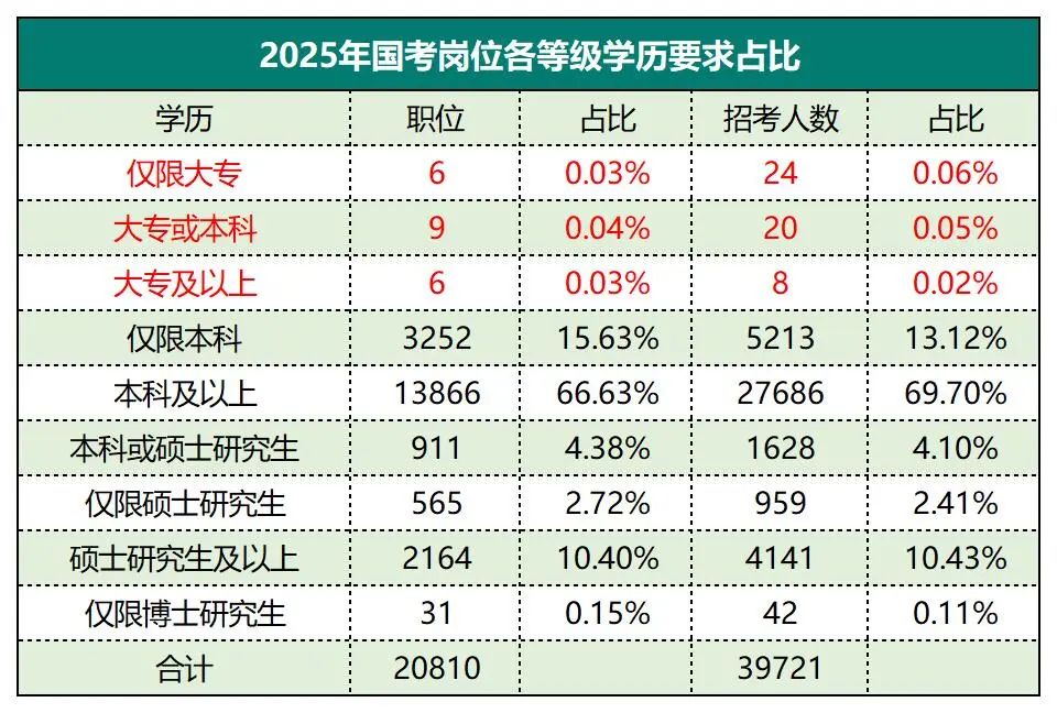微信圖片_20241202103957.jpg