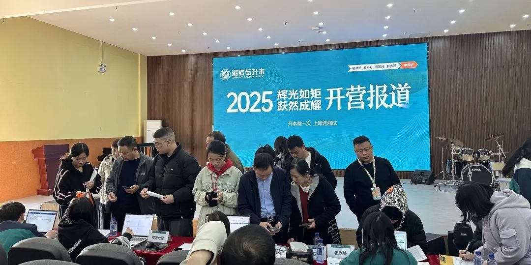 微信圖片_20241202173459.jpg