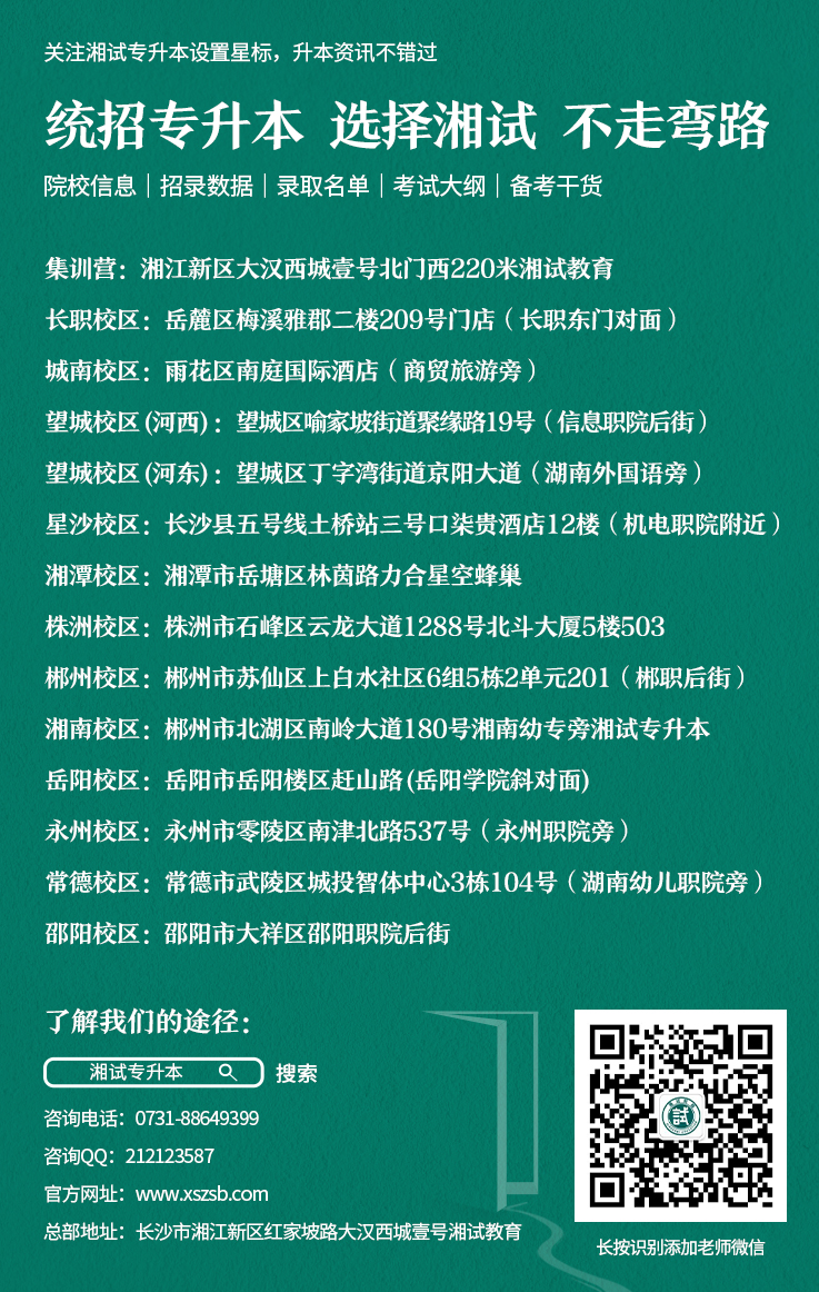 公眾號頭尾.jpg