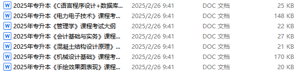 2.png