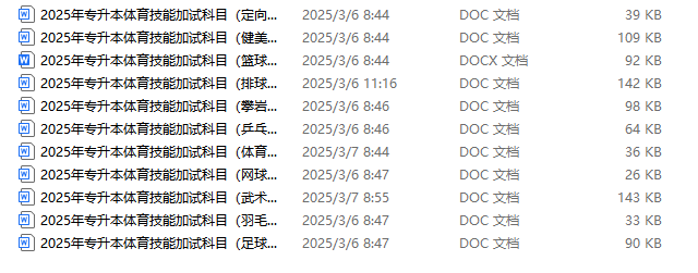 72243349cf22f130c07720591c8646c.png