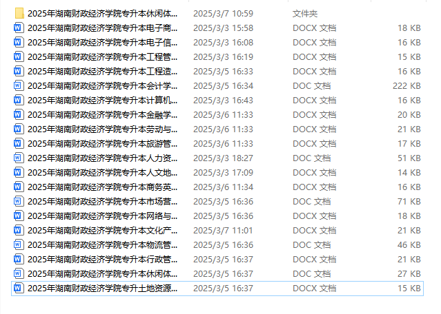 2c106e61e445d304622700b5107c92e.png