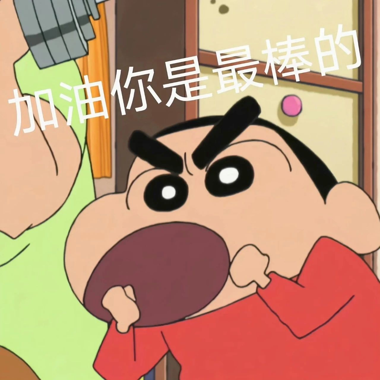 微信圖片_20250310111206.jpg