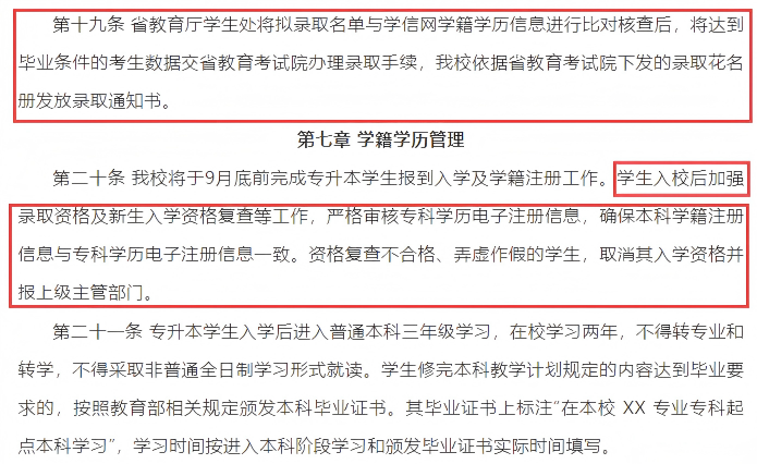 f120d53daeb7df9418413b8f934d786(1).png